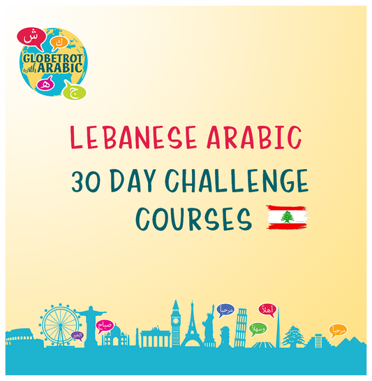 Lebanese Arabic 30-Day Challenge | Pre-Recorded Lebanese Dialect Course