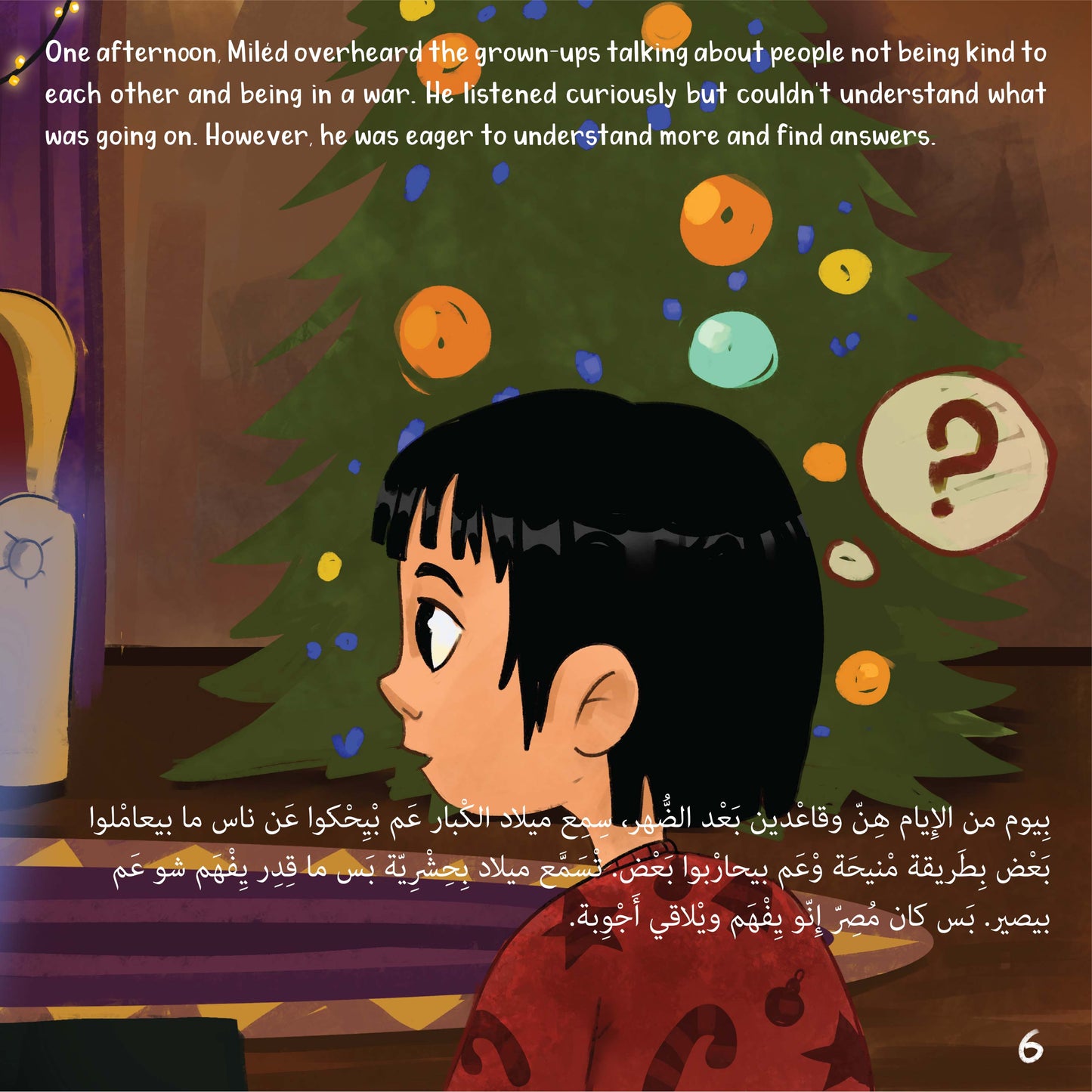 PRINTED COPY PLUS PDF AND AUDIO/VIDEOS - ARABIC SCRIPT